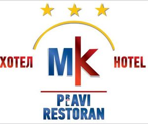 Hotel MK, Plavi restoran, Loznica Loznica Serbia