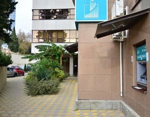 Hostel Lucky London Sochi Russia
