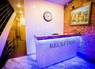 Мини-Отель Resident