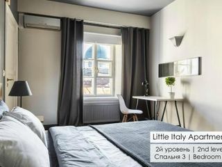 Апартаменты Little Italy, 140 кв. м
