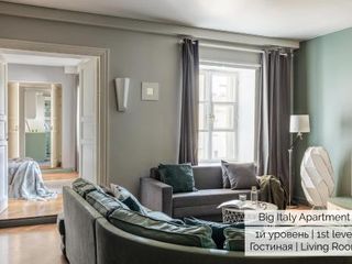 Апартаменты Little Italy, 140 кв. м