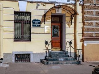 Бутик-отель Павловские Апартаменты