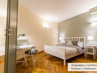 Апартаменты Big Italy, 200 кв. м