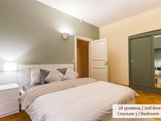 Апартаменты Big Italy, 200 кв. м