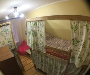 Gorod Pyatigorsk Russia