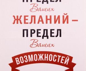 Ваша Зона Комфорта На Колпакова 41 Mytishchi Russia