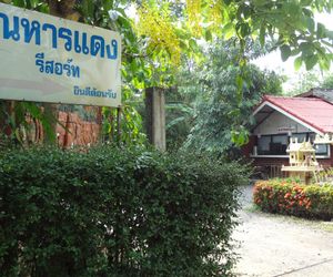 Nahandaeng Resort Ban Mabzeng Thailand