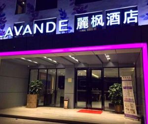 Lavande Hotel Shenzhen Baoan Haiya Binfen City Branch Baoan China