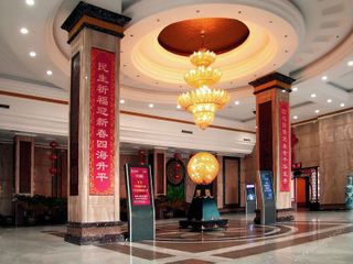 Hotel pic Sihai Grand Hotel