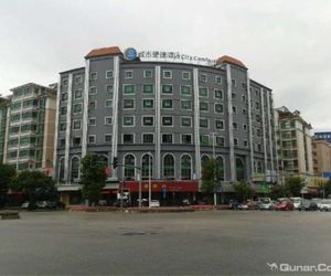 City Comfort Inn Guangzhou Huadu Yingbin Avenue Hsin-chieh China