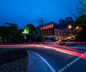 Dinghui Holiday Hotel Hsiang-kou China