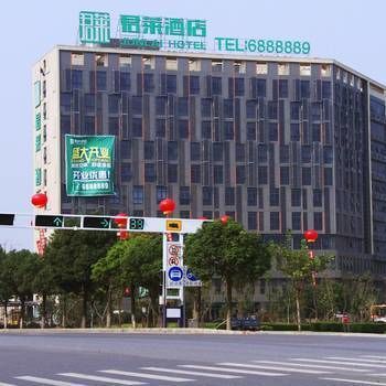 Hotel Photo 13