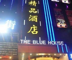 The Blue House Nancun China