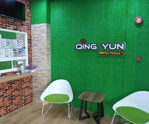 Qing yun resthouse Bandar Bandar Seri Begawan Brunei