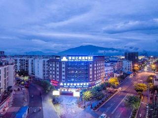 Фото отеля Days Hotel Yishun Guilin