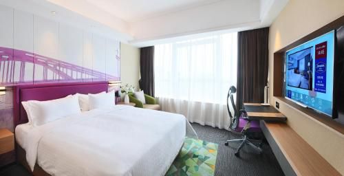 Hampton By Hilton Foshan Sanshui