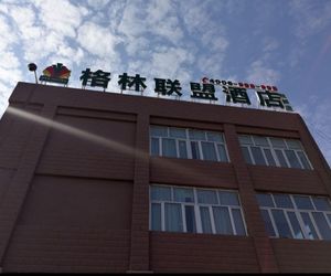 GreenTree Alliance Hotel Urumqi Airport Branch Diwopu China