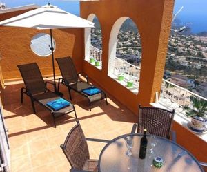 Apartment Vistamar 2 Benitachell Spain