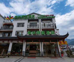 GreenTree Alliance Hotel Chizhou Jiuhuashan Shengxiang Jingqu Branch Jiuhua China