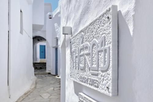 صورة الفندق 15