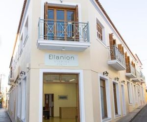 Ellanion Studios Aegina Greece