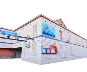 Hotel Tiffany (Adult Only) Asahikawa Japan