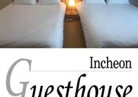 Отзывы Incheon Airport Guesthouse, 1 звезда