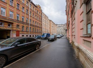 Welcome Home Kolomenskaya 46