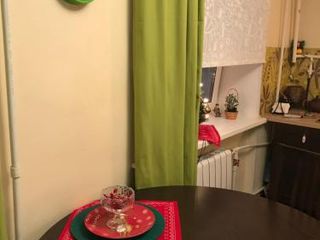 Apartment Airin