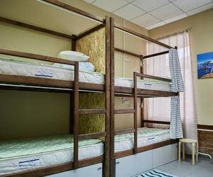 Central Hostel Irkutsk Russia