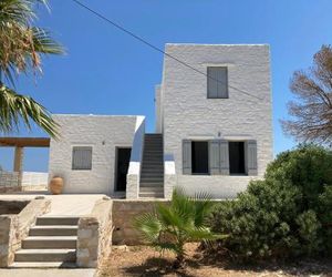 LA MAISON DHELENE Naoussa Greece