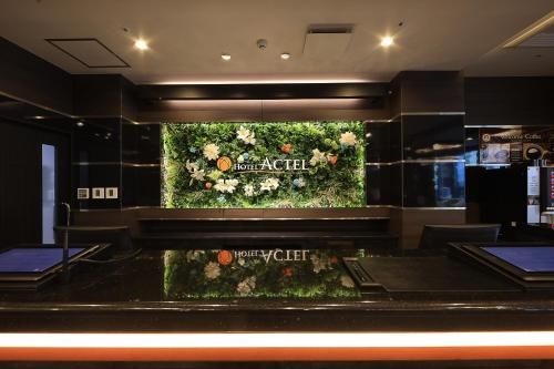 Hotel Photo 23