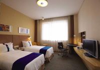 Отзывы Holiday Inn Express — Shaoxing Paojiang, 1 звезда