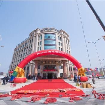 酒店图片 8