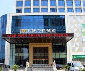 Jin Peng Plaza Hotel Chuzhou China