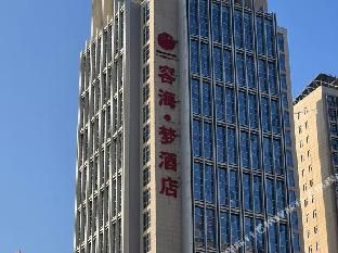 酒店图片 5