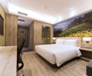 Atour Hotel Xian (Wenjing Road, North 2nd Ring Road Xian China