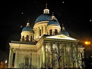 Guest House Pirogov