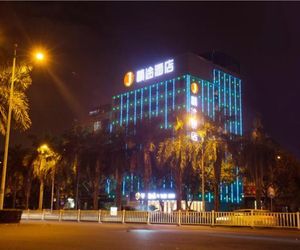 Jtour Inn Yulin Qingwanjiang Congyi China