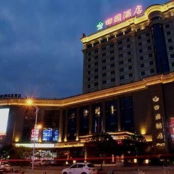 Hotel Photo 22