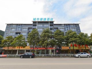Hotel pic City Comfort Inn Anshun Pingba District Government