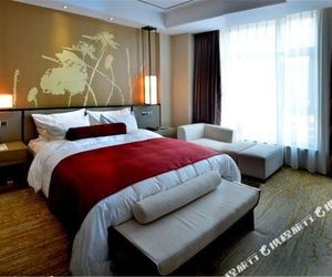 Fortune Sunshine Hotel Beidao China