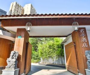 SSAW Boutique Hotel Shanghai Yilin Hongqiao China