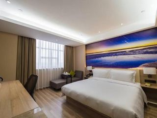 Фото отеля Atour Hotel (Dongying Huanghe Road)