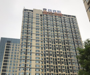 New Beacon Chuyue Hotel Chih-fang China