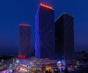 Vienna International Hotel (Zhanjiang Wanda Plaza) Chekam China