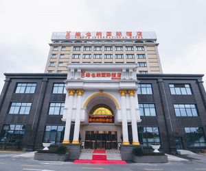 Vienna International Hotel (Shanghai Dishui Lake Lingang New City) Luchaogang China