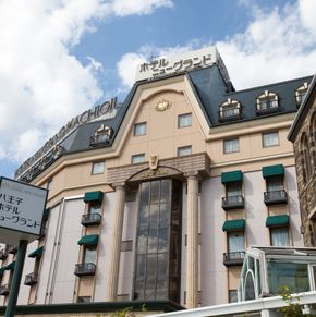 NearBy Hotel