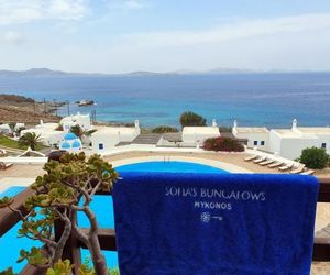 Sofias Bungalows Mykonos Agios Ioannis Greece