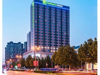Фото отеля Holiday Inn Express Shijiazhuang High-tech Zone, an IHG Hotel